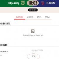 首次主哨J联赛！傅明将作为主裁执法东京绿荫vs东京FC的同城德比