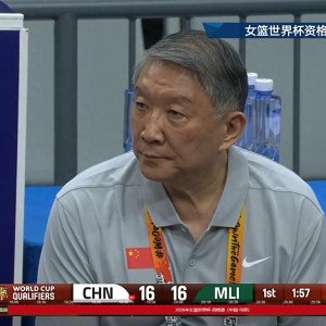 开云体育下载-女篮换血换出笑话？4新人9中1得3分，又选来几个和李缘差不多的人